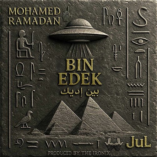 Bin Edek Jul, Mohamed Ramadan, The Ironix
