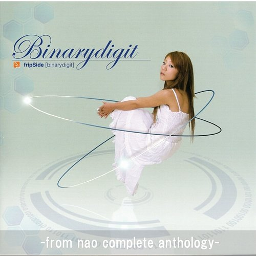 binarydigit fripSide