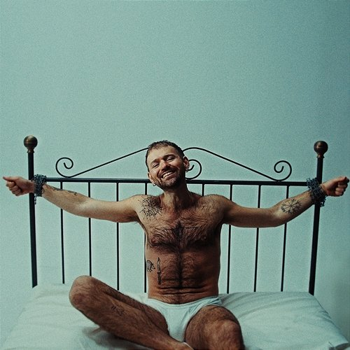 Bind Mig Sebastian Wegener