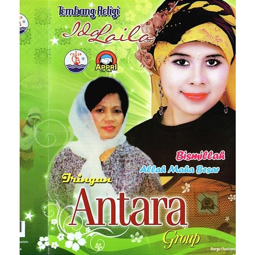 Bismillah Ida Laila