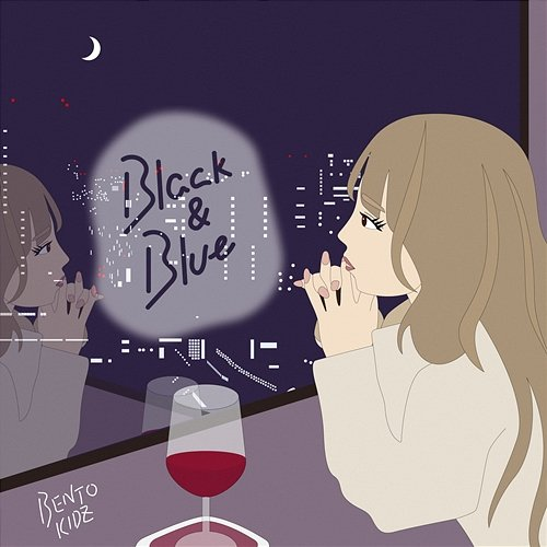 Black & Blue BENTO KIDZ