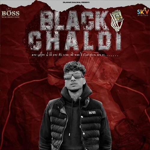 Black Chaldi Dilawar Dhaliwal