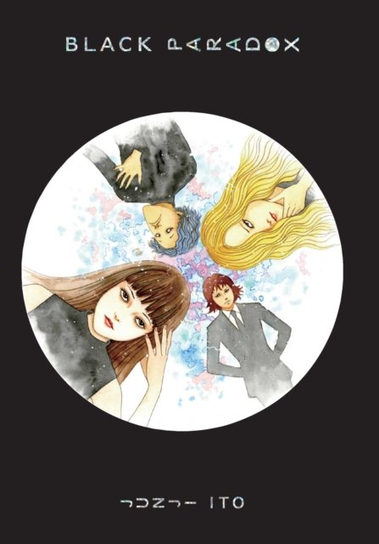 Black Paradox Ito Junji