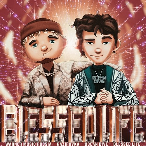 Blessed Life GAZIROVKA & Ocean Dive
