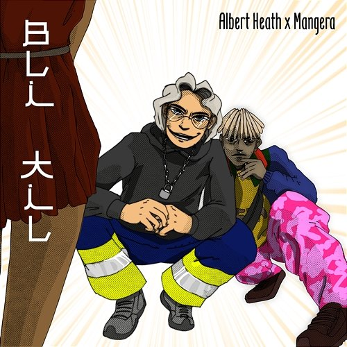 Bli Til Albert Heath, Mangera