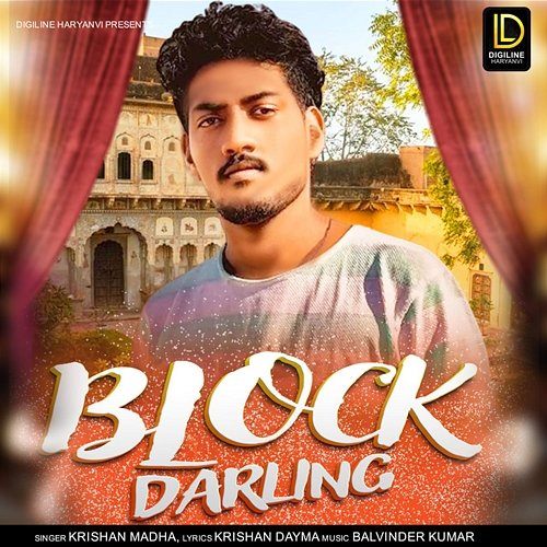 Block Darling Krishan Madha