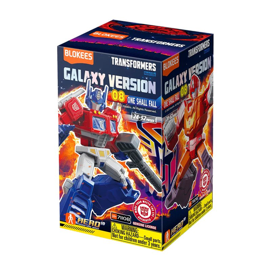Blokees Transformers Galaxy Version 08 - One Shall Fall BLOKEES