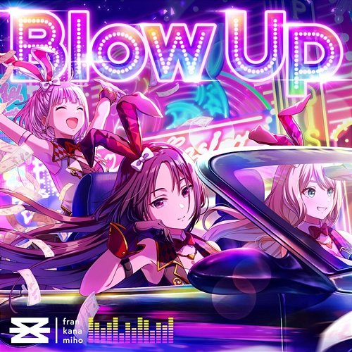 Blow up THREE X