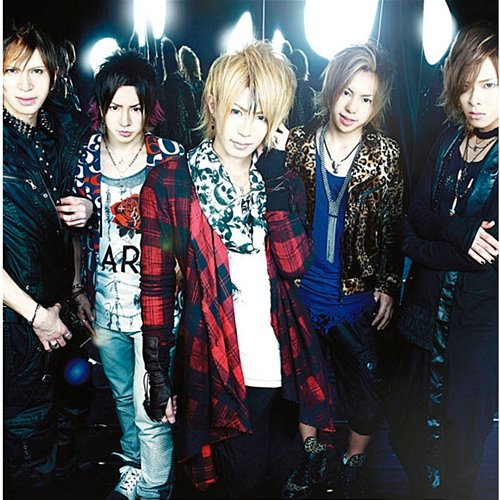 BLUE Vivid