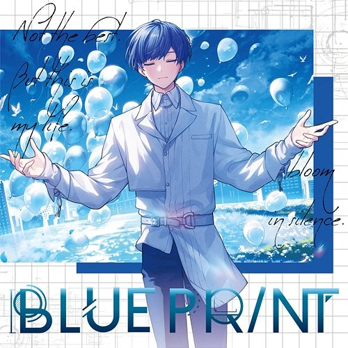 Blue Rose If
