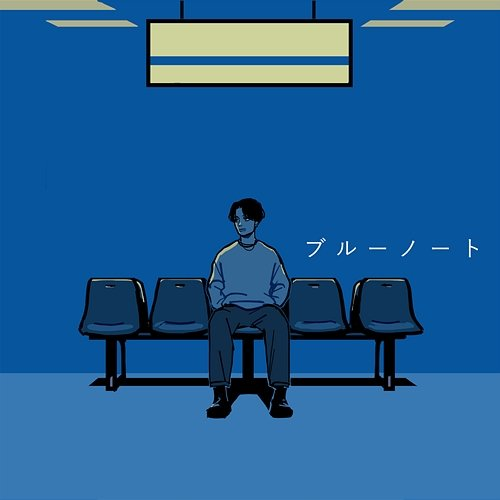Bluenote suisoh