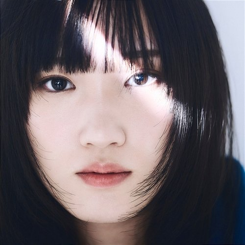 Bokudakewo Reina