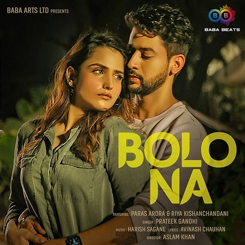 Bolo Na Harish Sagane, Prateek Gandhi & Avinash Chauhan