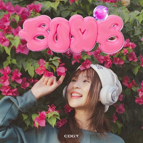 Bomb CDGuntee