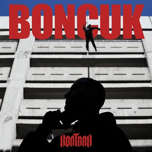 Boncuk Kontra K