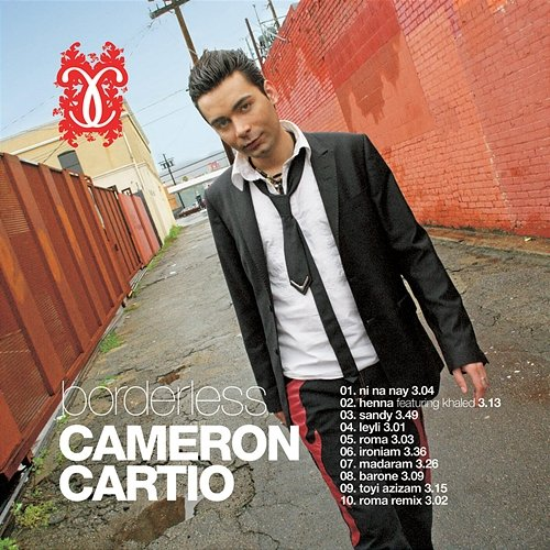 Borderless Cameron Cartio