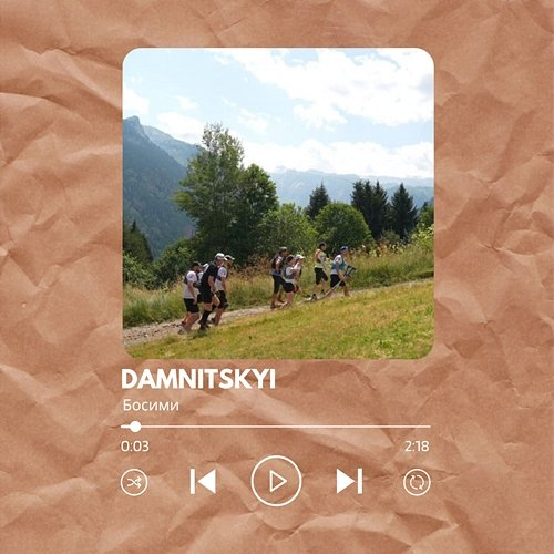 Босими DAMNITSKYI