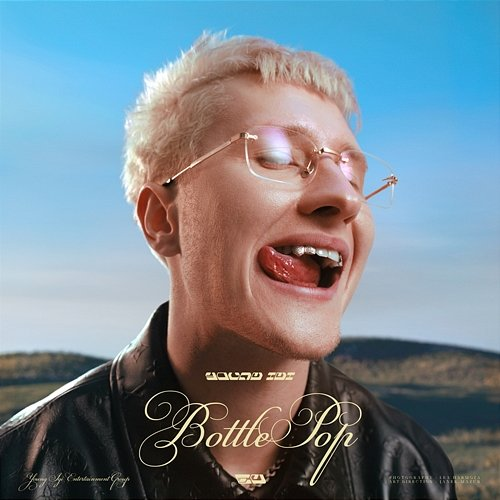BOTTLE POP Young Igi, Sergiusz, 2K