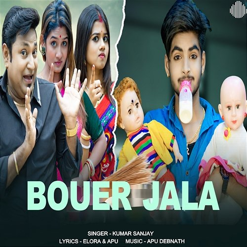 Bouer Jala Kumar Sanjay