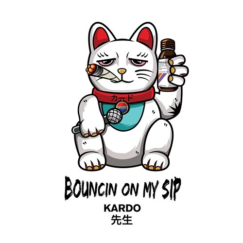 BOUNCIN (ON MY ***) Kardo, X WAVE