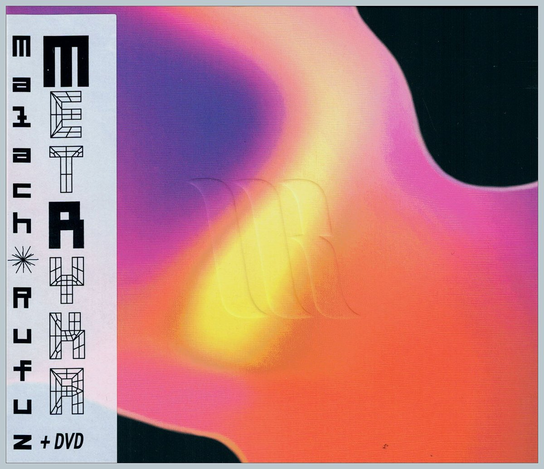 Box: MeTryka (Ltd) Małach / Rufuz