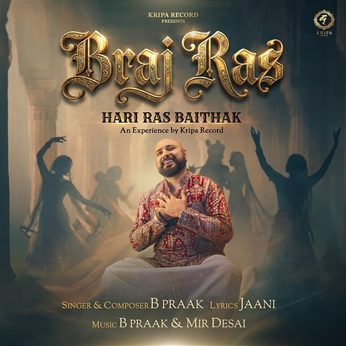 Braj Ras B Praak, Jaani, Mir Desai