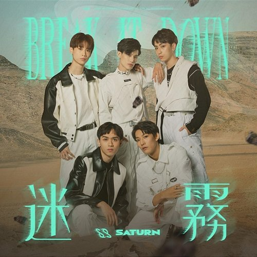 Break it down ATOM BOYZ SATURN