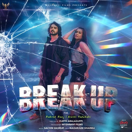 Break up Sachin Basrur, Nagarjun Sharma, Aishwarya Rangarajan, Arathi Padubidri, Rakesh Raaj