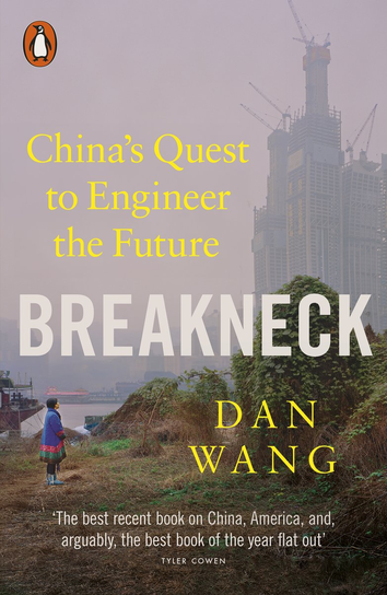Breakneck Wang Dan