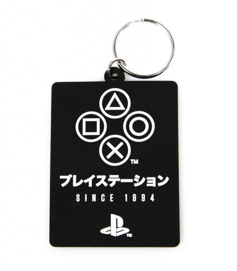Brelok do kluczy Playstation Since 1994 zawieszka gumowa breloczek Pyramid Posters