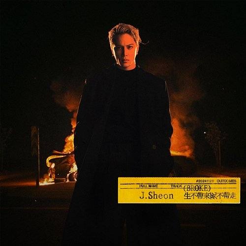 BROKE J.Sheon feat. RAZOR