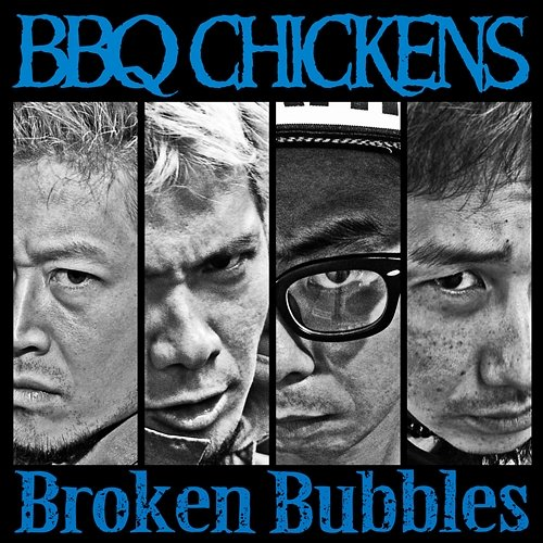 Broken Bubbles BBQ CHICKENS