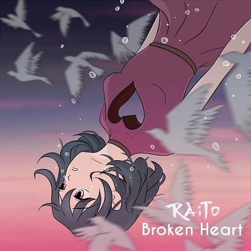 Broken Heart Raito