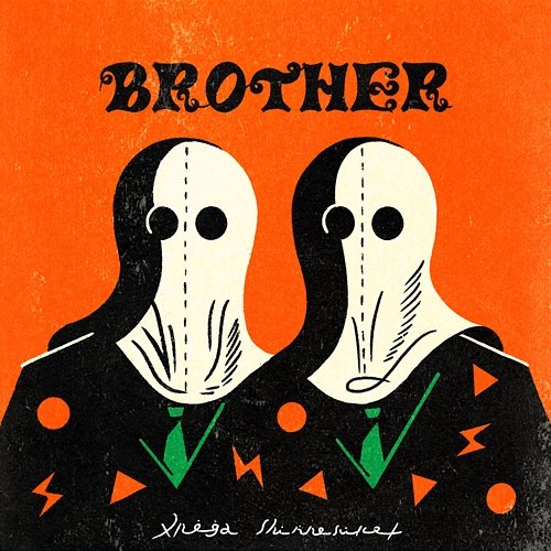 Brother Mega Shinnosuke feat. Kubotakai