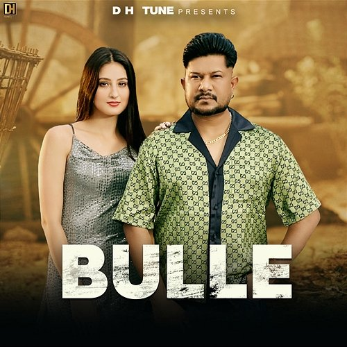 Bulle Vinder Nathu Majra & Harp Hanjraa