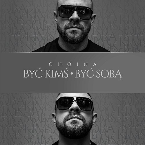 Być Kimś, Być Sobą Choina, Rest Dixon37, 101 Decybeli