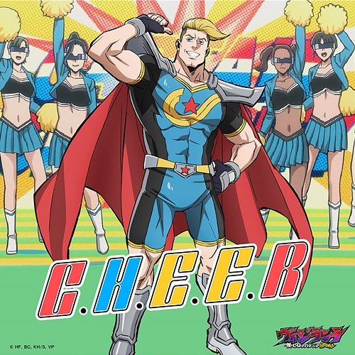 C.H.E.E.R. Yuki Hayashi, CC Cheerleaders