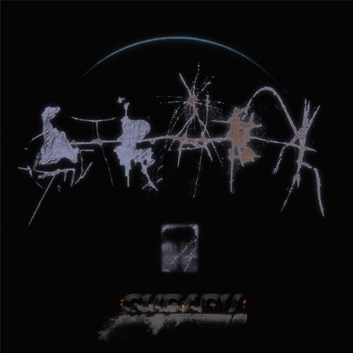 C65 2K88, Strata, Kosi, Hades