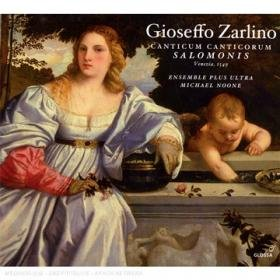 Canticum Canticorum Salom Ensemble Plus Ultra