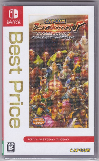 Capcom Belt Action Collection Nintendo Switch Kartridż Capcom