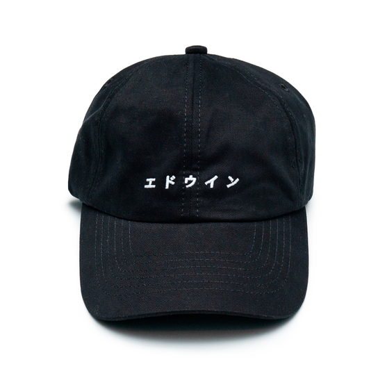 Cappello Katakana Cap Black Inna marka