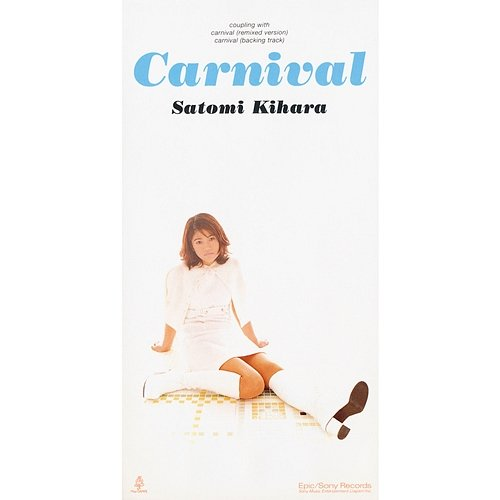 Carnival Satomi Kihara