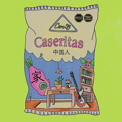 Caseritas CERO39