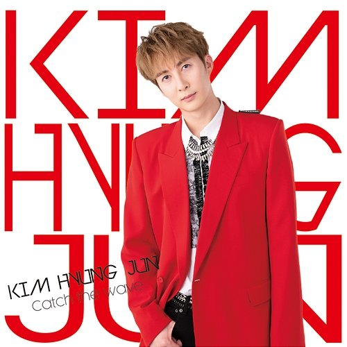 Catch The Wave Hyung Jun Kim