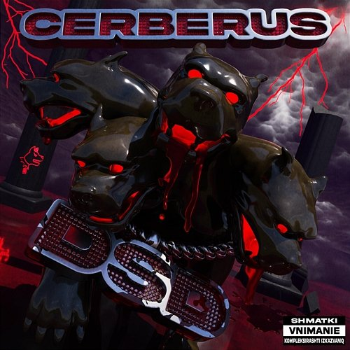 CERBERUS Shunaka, HSL, Money Mitch