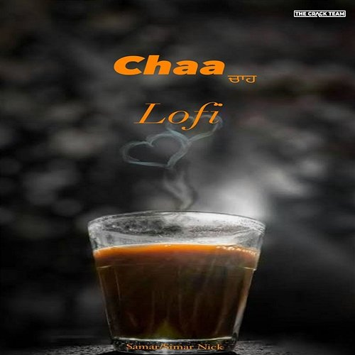 Chaa Lofi Samar & Simar Nick