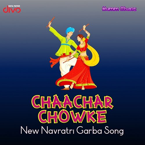 Chaachar Chowke S. Ramesh Raj & Vijay Desai