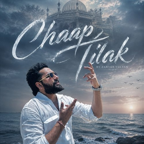 Chaap Tilak Zaryab Sultan