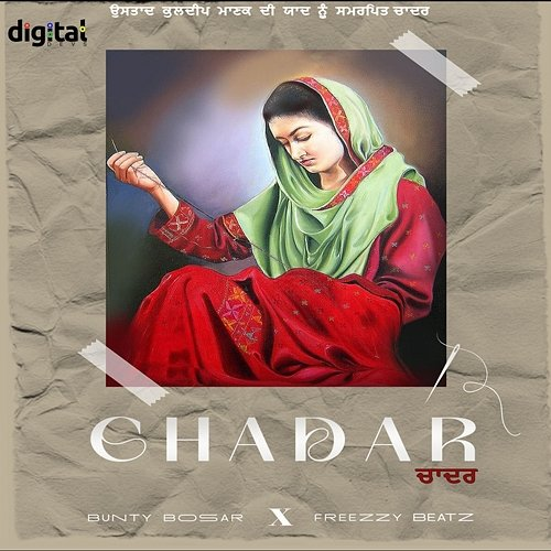 Chadar Bunty Bosar & Freezzy Beatz