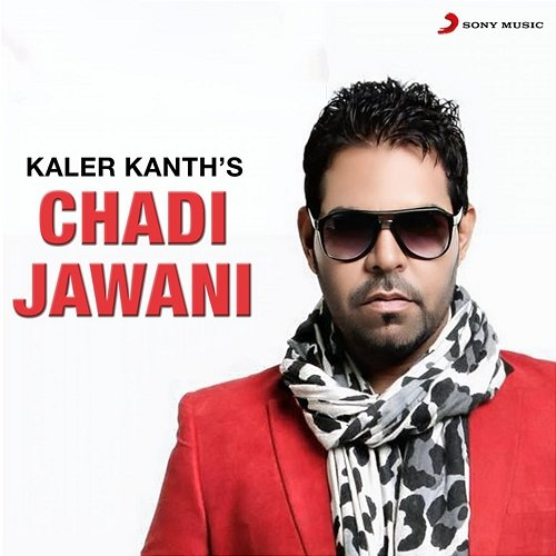 Chadi Jawani Harpreeet